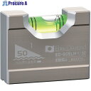 エビスダイヤモンド 磁石付ソリッドスロープレベル 1/50 ED-SOSLM150 1本 ■▼543-3054 【送料都度見積】
