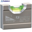 エビスダイヤモンド ソリッドスロープレベル 1/200 ED-SOSL1200 1本 ■▼543-3056 【送料都度見積】