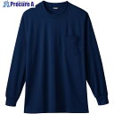 桑和 50384 長袖Tシャツ(胸ポケット付き) ネイビー L 50384-1-L 1着 ■▼543-6027 【送料都度見積】