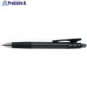 PILOT シャープペンシル フレフレ オプト カーボン HOP20RCB 10本 ■▼543-7127 【送料都度見積】