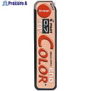 PILOT シャープペン替芯 ネオックス・カラーイーノ オレンジ HRF7C20O 10ケース ■▼543-7185 【送料都度見積】