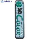 PILOT シャープペン替芯 ネオックス・カラーイーノ グリーン HRF7C20G 10ケース ■▼543-7193 【送料都度見積】