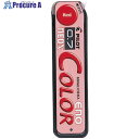 PILOT シャープペン替芯 ネオックス・カラーイーノ レッド HRF7C20R 10ケース ■▼543-7214 【送料都度見積】