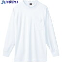 桑和 50388 長袖ローネックシャツ(胸ポケット付き) ホワイト L 50388-00-L 1着 ■▼543-7669 【送料都度見積】