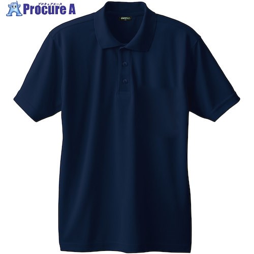 桑和 50396 半袖ポロシャツ ネイビー S 50396-1-S 1着 ■▼543-9150 【送料都度見積】