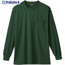 桑和 50384 長袖Tシャツ(胸ポケット付き) アーミー 3L 50384-82-3L 1着 ■▼543-9151 【送料都度見積】