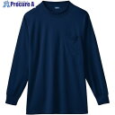 桑和 50388 長袖ローネックシャツ(胸ポケット付き) ネイビー L 50388-1-L 1着 ■▼543-9211 【送料都度見積】