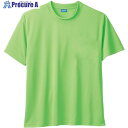 桑和 50383 半袖Tシャツ ライトグリーン 3L 50383-108-3L 1着 ■▼544-2308 【送料都度見積】