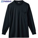 桑和 50388 長袖ローネックシャツ(胸ポケット付き) ブラック L 50388-04-L 1着 ■▼544-2380 【送料都度見積】