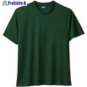 桑和 50383 半袖Tシャツ アーミー S 50383-82-S 1着 ■▼544-2417 【送料都度見積】