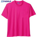 桑和 50383 半袖Tシャツ パッションピンク 4L 50383-47-4L 1着 ■▼544-3963 【送料都度見積】