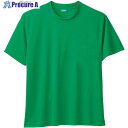 桑和 50383 半袖Tシャツ グリーン 4L 50383-6-4L 1着 ■▼544-5411 【送料都度見積】