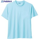 桑和 50383 半袖Tシャツ サックス 4L 50383-209-4L 1着 ■▼544-5488 【送料都度見積】