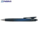 PILOT 油性ボールペン オプト 黒 BOP20FSD 10本 ■▼544-8118 【送料都度見積】