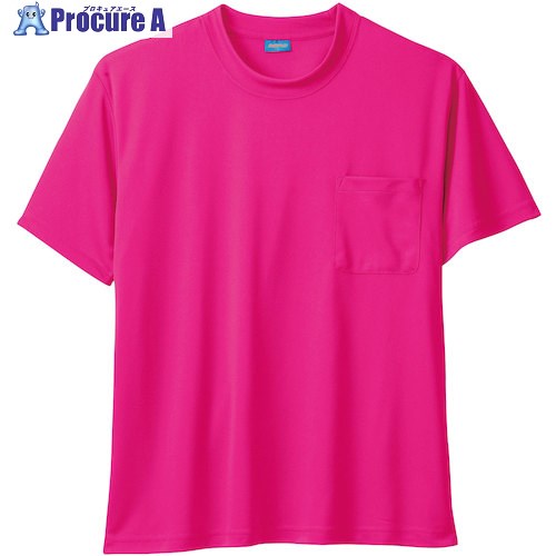 桑和 50381 半袖Tシャツ(胸ポケット付き) パッションピンク 3L 50381-47-3L 1着 ■▼544-8527 【送料都度見積】