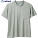 桑和 50383 半袖Tシャツ シルバーグレー L 50383-22-L 1着 ■▼544-8577 【送料都度見積】