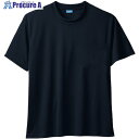 桑和 50383 半袖Tシャツ ブラック M 50383-04-M 1着 ■▼544-8610 【送料都度見積】