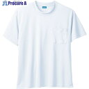 桑和 50381 半袖Tシャツ(胸ポケット付き) ホワイト L 50381-00-L 1着 ■▼544-8619 【送料都度見積】