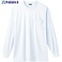 桑和 50384 長袖Tシャツ(胸ポケット付き) ホワイト M 50384-00-M 1着 ■▼544-8666 【送料都度見積】
