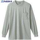 桑和 50384 長袖Tシャツ(胸ポケット付き) シルバーグレー 3L 50384-22-3L 1着 ■▼544-8682 【送料都度見積】