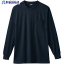 桑和 50384 長袖Tシャツ(胸ポケット付き) ブラック M 50384-04-M 1着 ■▼544-8687 【送料都度見積】