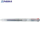 PILOT 油性ボールペン スーパーグリップG3 細字 黒、赤、青 BKSG30FNC 10本 ■▼544-9659 【送料都度見積】