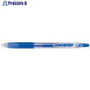 PILOT ゲルインキボールペン ジュース 超極細 アクアブルー LJU10UFAL 10本 ■▼544-9760 【送料都度見積】
