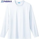 桑和 50382 長袖Tシャツ ホワイト LL 50382-00-LL 1着 ■▼545-0167 【送料都度見積】