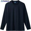 桑和 50382 長袖Tシャツ ブラック L 50382-04-L 1着 ■▼545-0174 【送料都度見積】