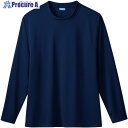 桑和 50382 長袖Tシャツ ネイビー M 50382-1-M 1着 ■▼545-0178 【送料都度見積】