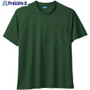 桑和 50381 半袖Tシャツ(胸ポケット付き) アーミー M 50381-82-M 1着 ■▼545-0202 【送料都度見積】