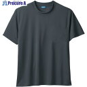 桑和 50383 半袖Tシャツ チャコールグレー 4L 50383-23-4L 1着 ■▼545-1708 【送料都度見積】