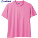 桑和 50383 半袖Tシャツ ピンク LL 50383-44-LL 1着 ■▼545-1753 【送料都度見積】