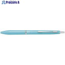 PILOT なめらか油性ボールペン アクロ300 極細 黒 BAC30EFSL 10本 ■▼545-2858 【送料都度見積】