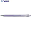 PILOT シャープペンシル エアブラン バイオレット HA20R3V 10本 ■▼545-2875 【送料都度見積】