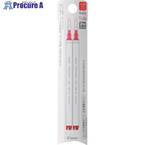 PILOT եꥯܡΥåѥե 0.5mm å LFBKRF50EF-2R 1ѥå 545-4702
