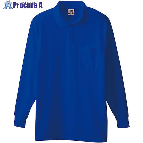 桑和 0020 長袖ポロシャツ(胸ポケット付き) ブルー S 0020-8-S 1着 ■▼545-5597 【送料都度見積】