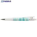 PILOT シャープペンシル フレフレ オプト ウォーター HOP20RWT 10本 ■▼545-8910 【送料都度見積】