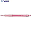 PILOT シャープペンシル カラーイーノ ピンク HCR12RP7 10本 ■▼545-9406 【送料都度見積】