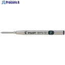 PILOT なめらか油性ボールペン替芯 油性ボールペン替芯 ブラック BRFN30FB 10パック ■▼545-9414 【送料都度見積】