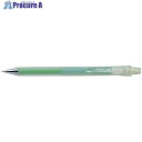 PILOT シャープペンシル エアブラン グリーン HA20R3G 10本 ■▼545-9476 【送料都度見積】