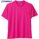 桑和 50381 半袖Tシャツ(胸ポケット付き) パッションピンク 4L 50381-47-4L 1着 ■▼546-0985 【送料都度見積】