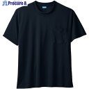 桑和 50381 半袖Tシャツ(胸ポケット付き) ブラック SS 50381-04-SS 1着 ■▼546-1044 【送料都度見積】