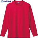 桑和 50382 長袖Tシャツ レッド LL 50382-43-LL 1着 ■▼546-1052 【送料都度見積】