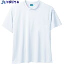 桑和 50383 半袖Tシャツ ホワイト 4L 50383-00-4L 1着 ■▼546-1521 【送料都度見積】