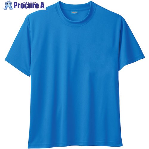 桑和 50383 半袖Tシャツ ブルー S 50383-8-S 1着 ■▼546-1522 【送料都度見積】