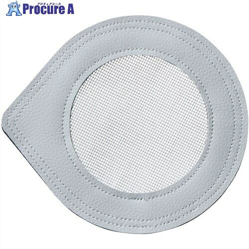 桑和 16007 難燃フィルター(2枚組) 16007 1パック ■▼546-1954 【送料都度見積】