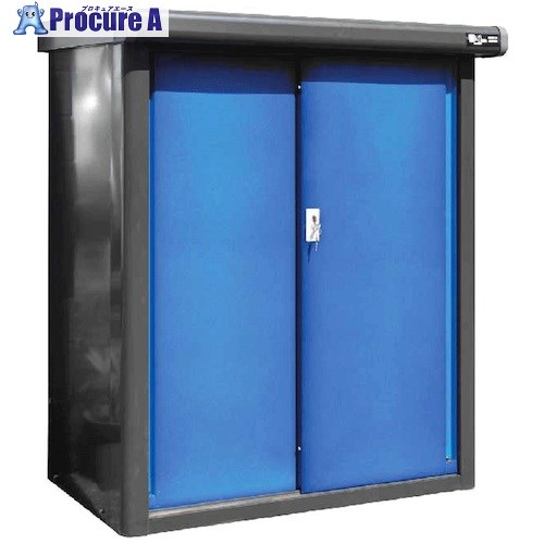 ダイマツ わくわく収納庫 DM2-0905B 1台 ■▼546-5039 【送料都度見積】