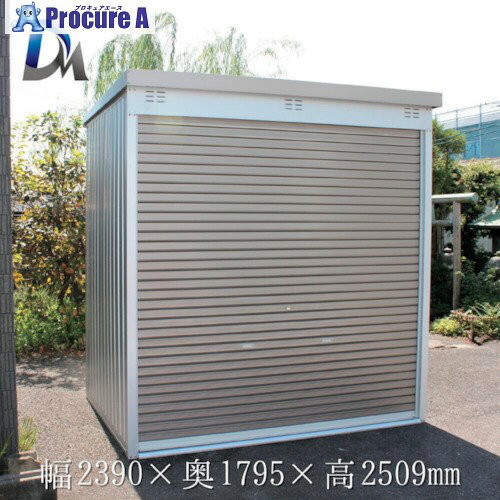 ダイマツ 万能物置 DMG-10H 1台 ■▼546-5057 【送料都度見積】(4)