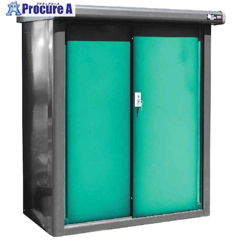 ダイマツ わくわく収納庫 DM2-0905G 1台 ■▼546-5066 【送料都度見積】